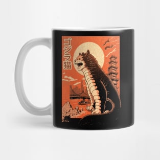 Catzilla Mug